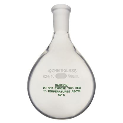 FLASKS, EVAPORATING, HEAVY WALL, SINGLE NECK, PLASTIC COATED