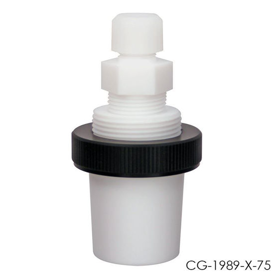SPRAY BALL ADAPTER