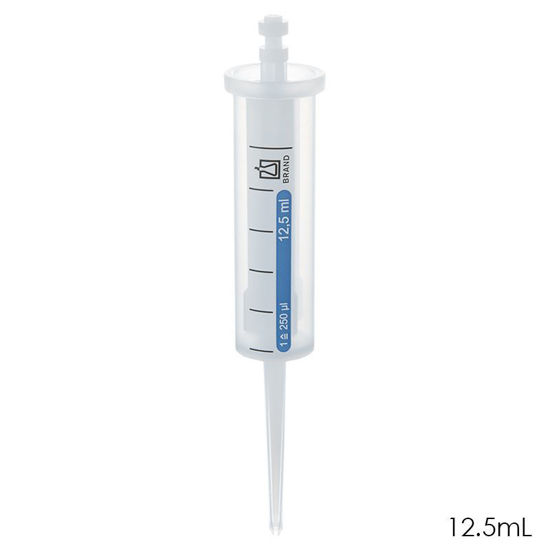 12.5ML