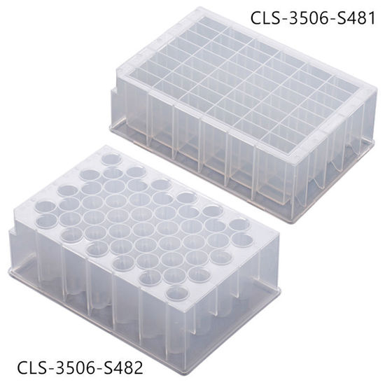 MICROPLATES, 48-WELL, DEEP, U-BOTTOMS, STERILE, NEST