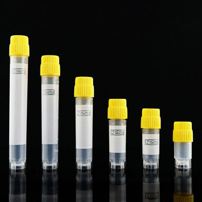 CRYOGENIC VIAL, SELF-STANDING, EXTERNAL THREAD, STERILE, 2D BARCODE, BULK PACKED, NEST