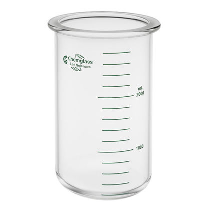 CLS-1380-01 3L UNJACKETED GLASS BIOREACTOR VESSELS