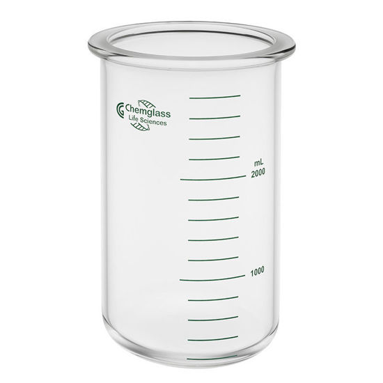 CLS-1380-01 3L UNJACKETED GLASS BIOREACTOR VESSELS